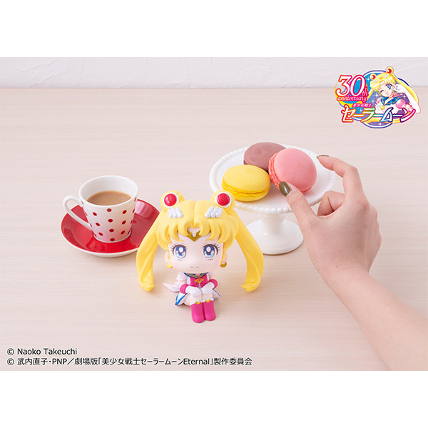 Gekijouban Bishoujo Senshi Sailor Moon Eternal - Super Sailor Moon - Look Up (MegaHouse) photo 3