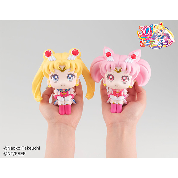 Gekijouban Bishoujo Senshi Sailor Moon Eternal - Super Sailor Moon - Look Up (MegaHouse) photo 4