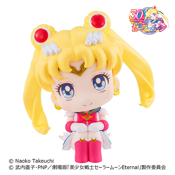 Gekijouban Bishoujo Senshi Sailor Moon Eternal - Super Sailor Moon - Look Up (MegaHouse) photo 6