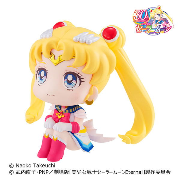 Gekijouban Bishoujo Senshi Sailor Moon Eternal - Super Sailor Moon - Look Up (MegaHouse) photo 8