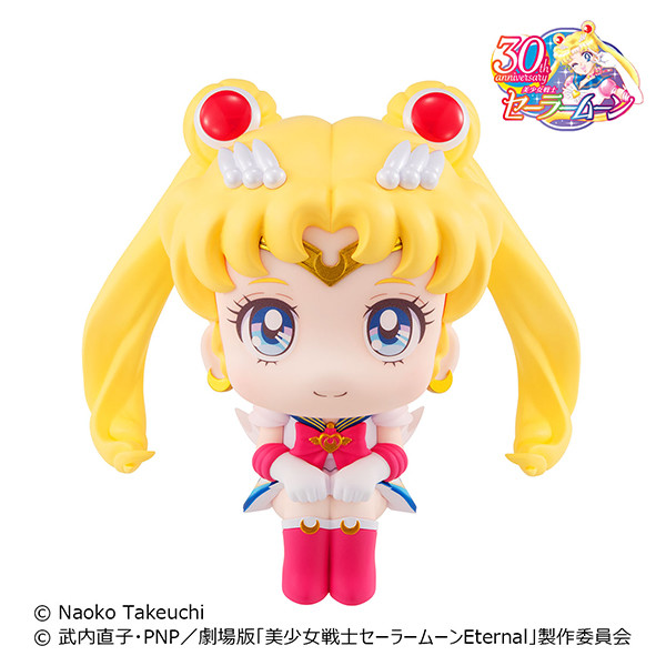 Gekijouban Bishoujo Senshi Sailor Moon Eternal - Super Sailor Moon - Look Up (MegaHouse) photo 9