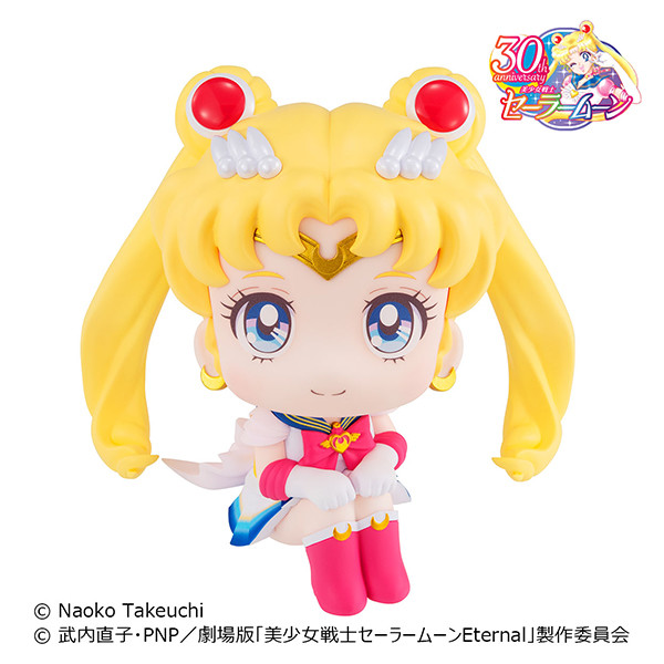 Gekijouban Bishoujo Senshi Sailor Moon Eternal - Super Sailor Moon - Look Up (MegaHouse) photo 10