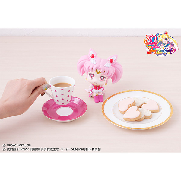 Gekijouban Bishoujo Senshi Sailor Moon Eternal - Super Sailor Chibi Moon - Look Up (MegaHouse) photo 2