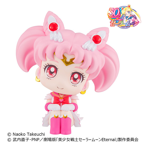 Gekijouban Bishoujo Senshi Sailor Moon Eternal - Super Sailor Chibi Moon - Look Up (MegaHouse) photo 3