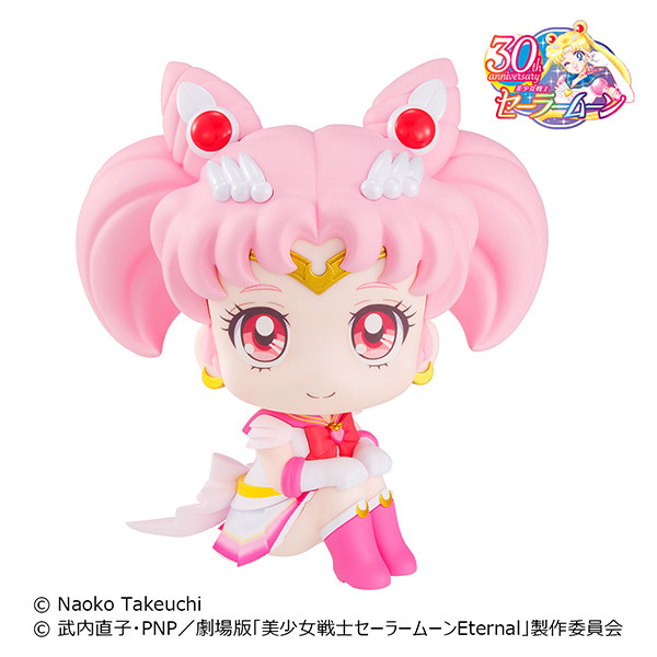 Gekijouban Bishoujo Senshi Sailor Moon Eternal - Super Sailor Chibi Moon - Look Up (MegaHouse) photo 4