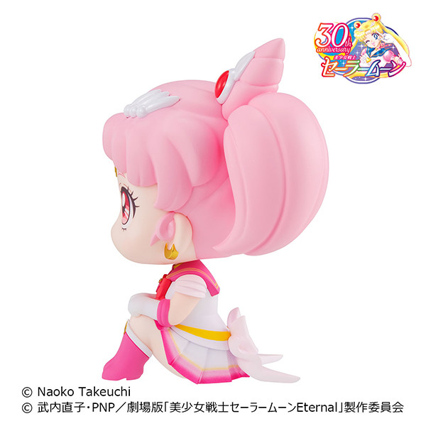Gekijouban Bishoujo Senshi Sailor Moon Eternal - Super Sailor Chibi Moon - Look Up (MegaHouse) photo 6