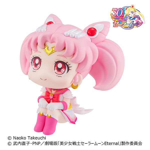 Gekijouban Bishoujo Senshi Sailor Moon Eternal - Super Sailor Chibi Moon - Look Up (MegaHouse) photo 7