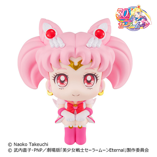 Gekijouban Bishoujo Senshi Sailor Moon Eternal - Super Sailor Chibi Moon - Look Up (MegaHouse) photo 8