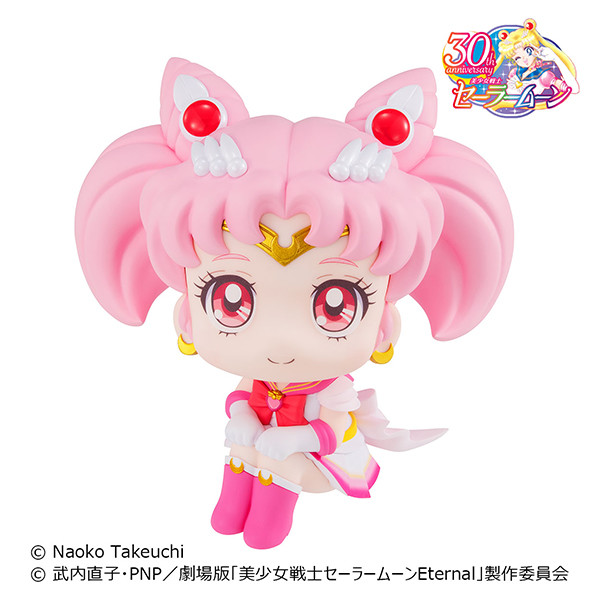 Gekijouban Bishoujo Senshi Sailor Moon Eternal - Super Sailor Chibi Moon - Look Up (MegaHouse) photo 9
