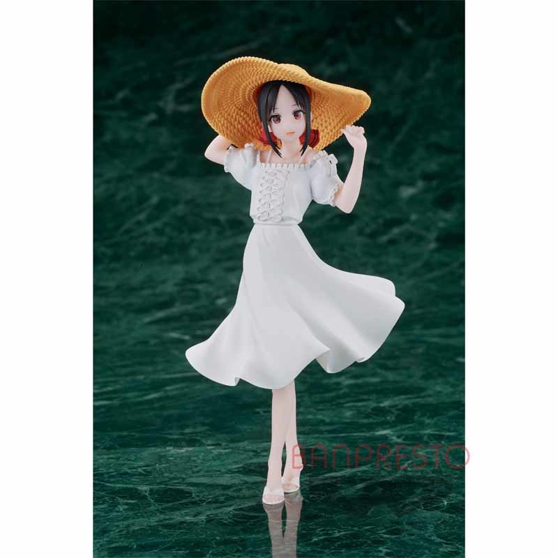 Kaguya-sama wa Kokurasetai: Ultra Romantic - Shinomiya Kaguya - Kyunties - Seaside Ver. (Bandai Spirits)