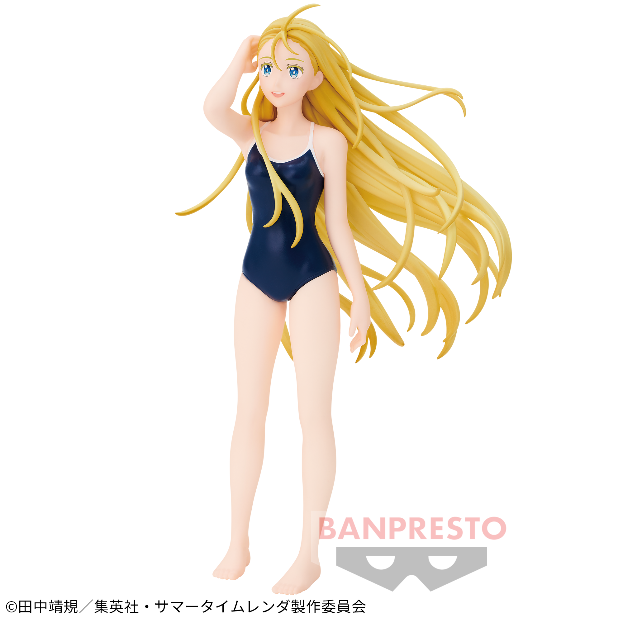 Summer Time Rendering - Kofune Ushio - Real Figure Rendering (Bandai Spirits)
