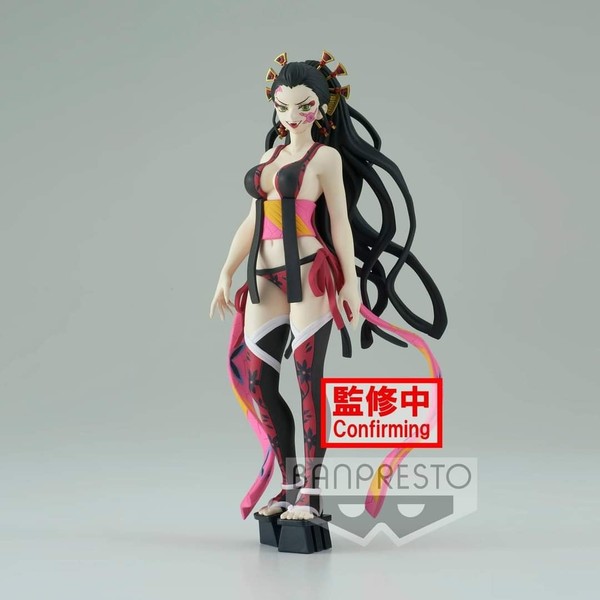 Kimetsu no Yaiba - Daki - Kimetsu no Yaiba Figure -Oni no Sou-  (Vol.7) (Bandai Spirits)