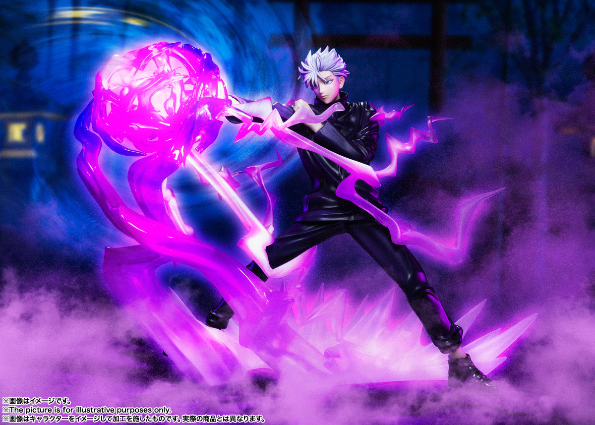 Jujutsu Kaisen - Gojo Satoru - Figuarts ZERO (Bandai Spirits) photo 2