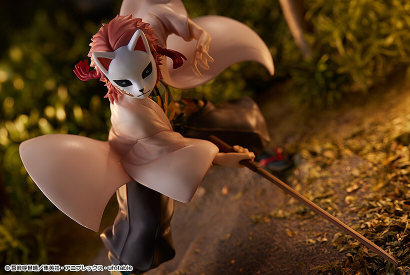 Kimetsu no Yaiba - Sabito - 1/7 (Phat Company) photo 4