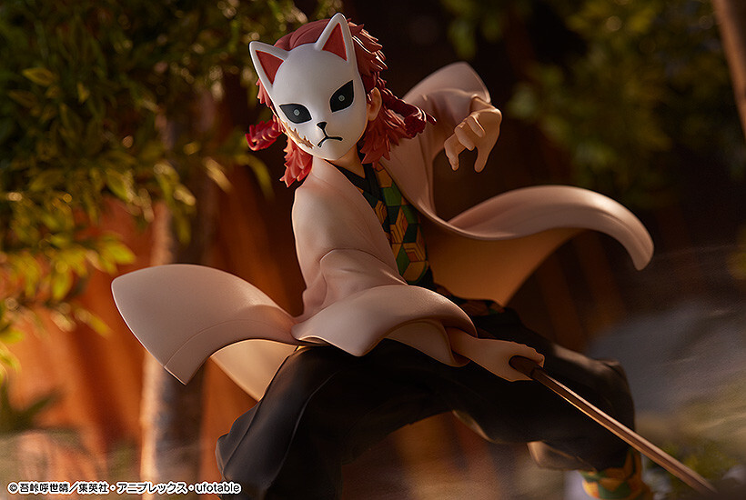 Kimetsu no Yaiba - Sabito - 1/7 (Phat Company) photo 5