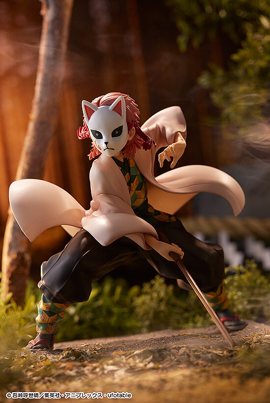 Kimetsu no Yaiba - Sabito - 1/7 (Phat Company) photo 6