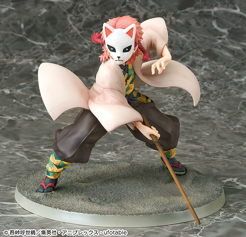 Kimetsu no Yaiba - Sabito - 1/7 (Phat Company) photo 8