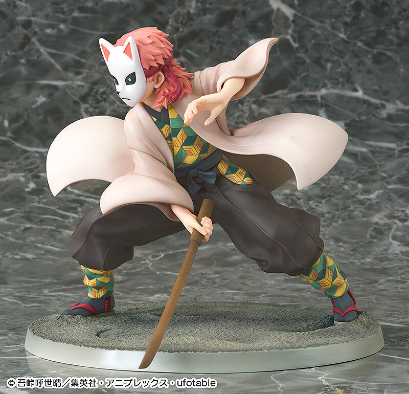 Kimetsu no Yaiba - Sabito - 1/7 (Phat Company) photo 10