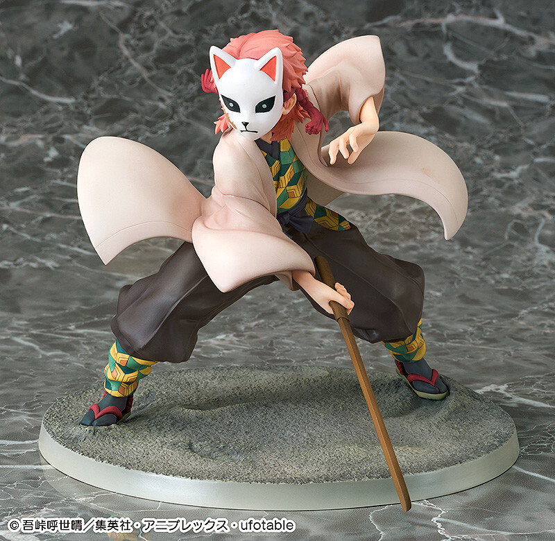 Kimetsu no Yaiba - Sabito - 1/7 (Phat Company) photo 11