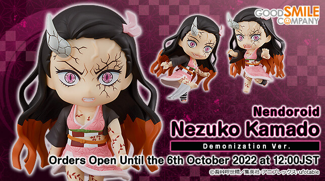 Kimetsu no Yaiba - Kamado Nezuko - Nendoroid  (#1948) - Demon Form Advancing Ver. (Good Smile Company) photo 7