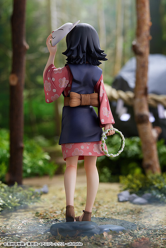Kimetsu no Yaiba - Makomo - 1/7 (Phat Company) photo 3