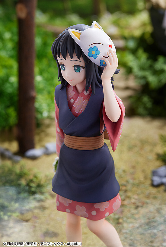Kimetsu no Yaiba - Makomo - 1/7 (Phat Company) photo 4