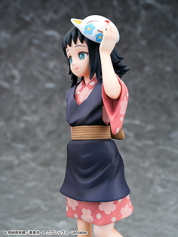 Kimetsu no Yaiba - Makomo - 1/7 (Phat Company) photo 7