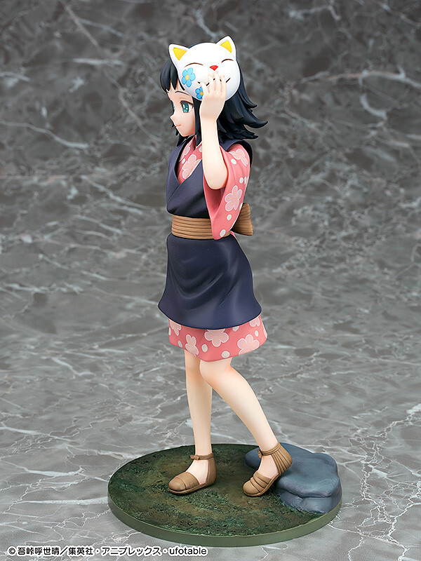 Kimetsu no Yaiba - Makomo - 1/7 (Phat Company) photo 10
