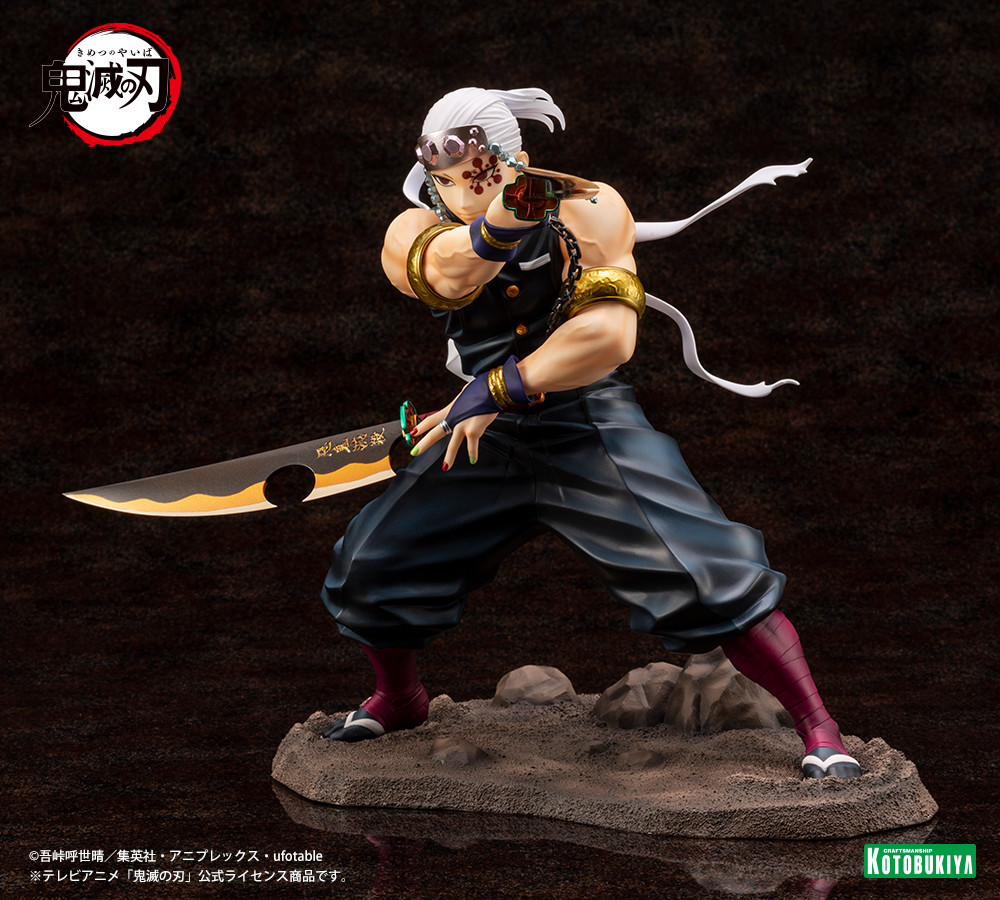 Kimetsu no Yaiba - Uzui Tengen - ARTFX J - 1/8 (Kotobukiya) photo 3