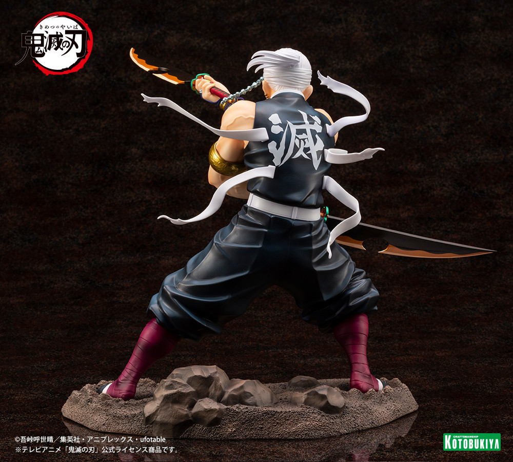 Kimetsu no Yaiba - Uzui Tengen - ARTFX J - 1/8 (Kotobukiya) photo 4