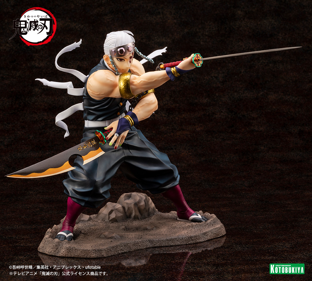 Kimetsu no Yaiba - Uzui Tengen - ARTFX J - 1/8 (Kotobukiya) photo 5