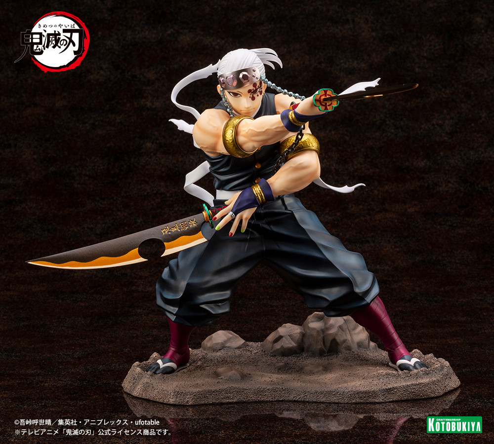 Kimetsu no Yaiba - Uzui Tengen - ARTFX J - 1/8 (Kotobukiya) photo 6