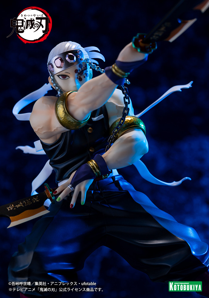 Kimetsu no Yaiba - Uzui Tengen - ARTFX J - 1/8 (Kotobukiya) photo 8