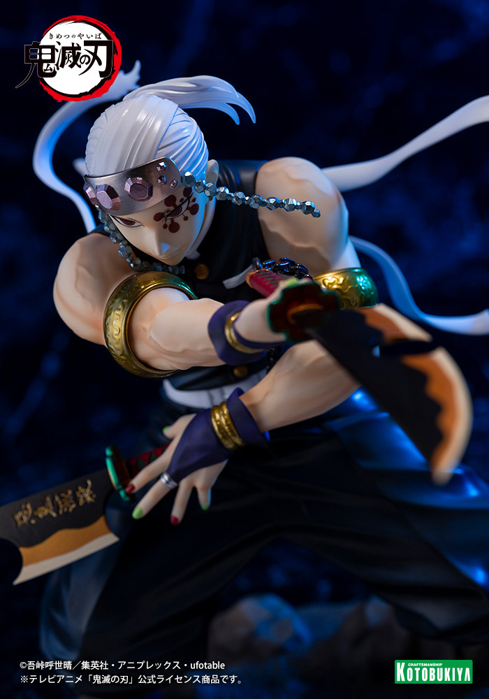 Kimetsu no Yaiba - Uzui Tengen - ARTFX J - 1/8 (Kotobukiya) photo 9