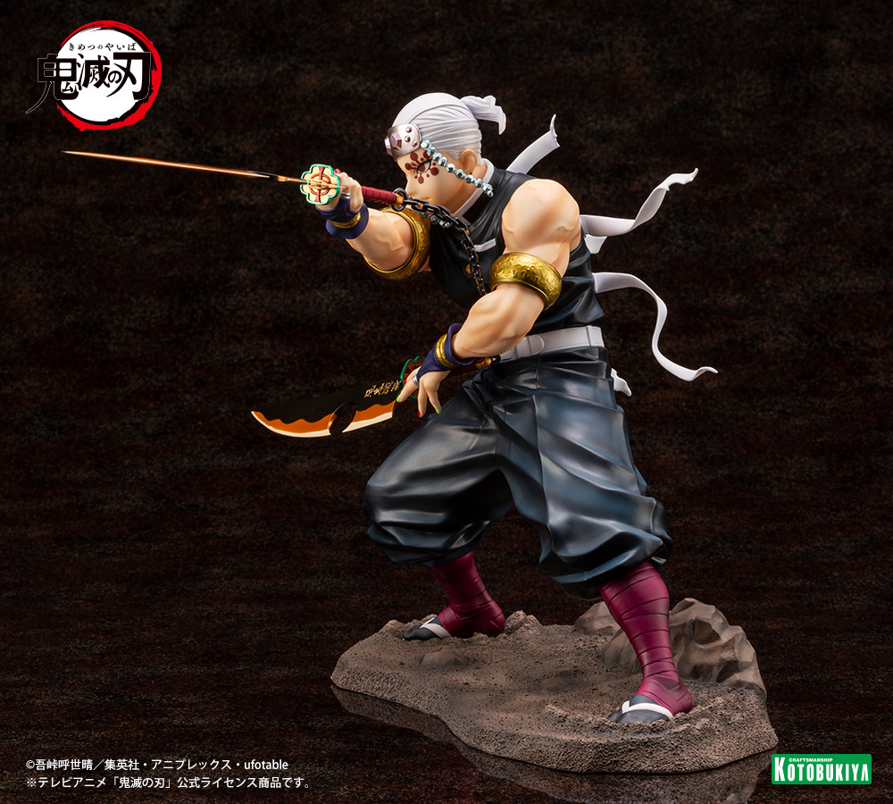 Kimetsu no Yaiba - Uzui Tengen - ARTFX J - 1/8 (Kotobukiya) photo 10