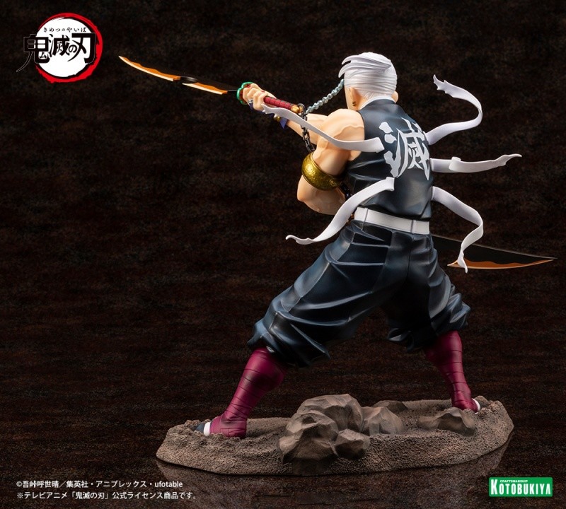 Kimetsu no Yaiba - Uzui Tengen - ARTFX J - 1/8 (Kotobukiya) photo 11