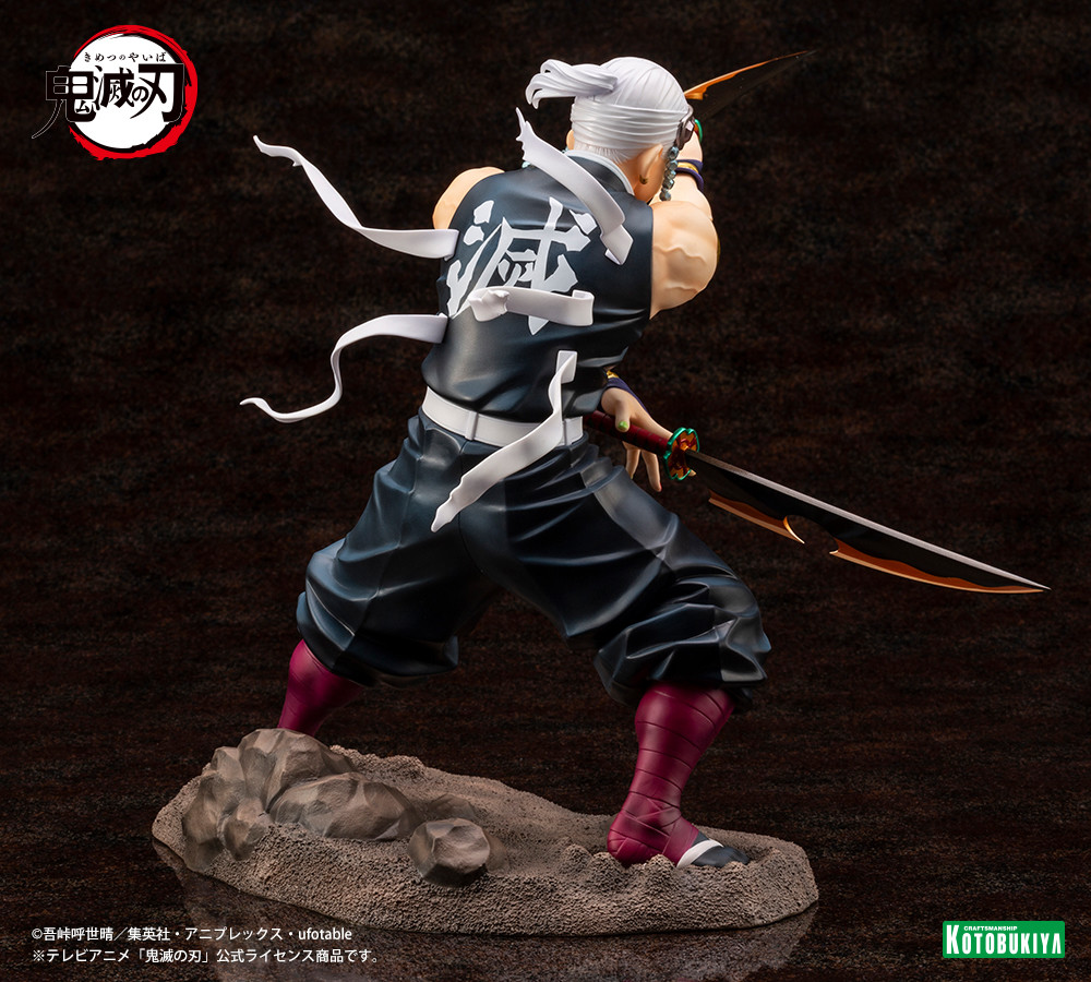 Kimetsu no Yaiba - Uzui Tengen - ARTFX J - 1/8 (Kotobukiya) photo 12