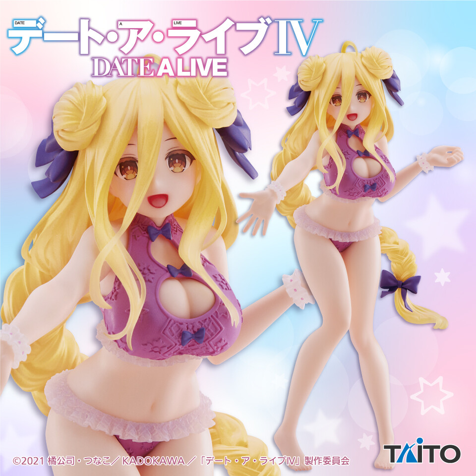 Date A Live IV - Hoshimiya Mukuro - Coreful Figure (Taito) photo 7
