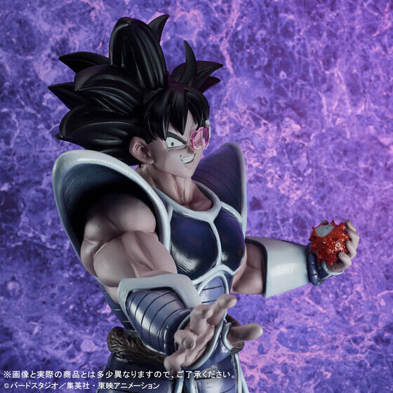 Dragon Ball Z - Turles - Gigantic Series (Plex) photo 3