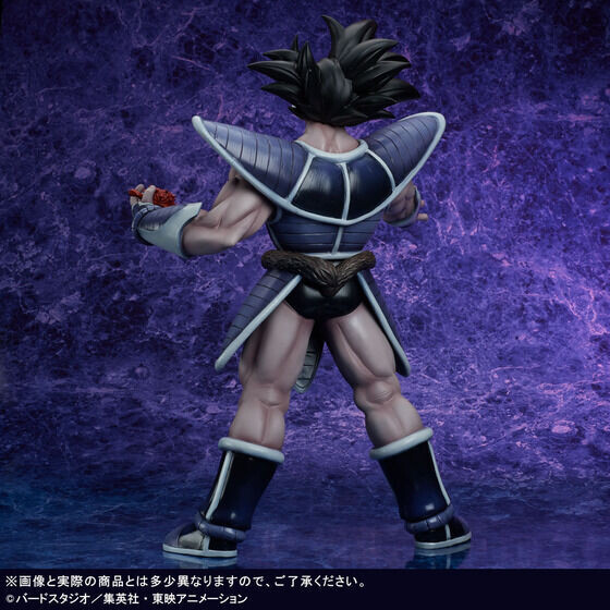 Dragon Ball Z - Turles - Gigantic Series (Plex) photo 5
