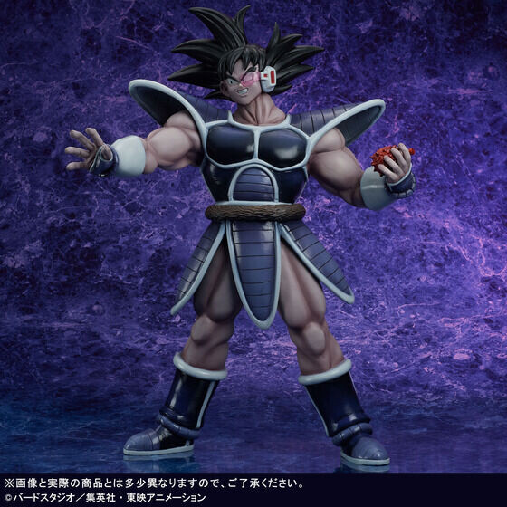Dragon Ball Z - Turles - Gigantic Series (Plex) photo 6