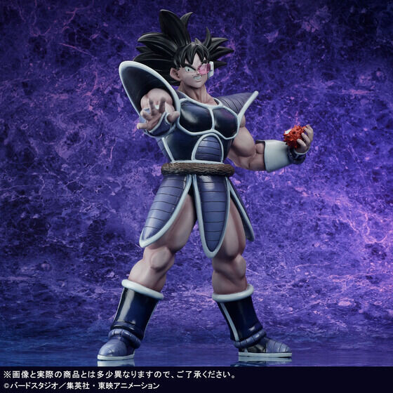 Dragon Ball Z - Turles - Gigantic Series (Plex) photo 8