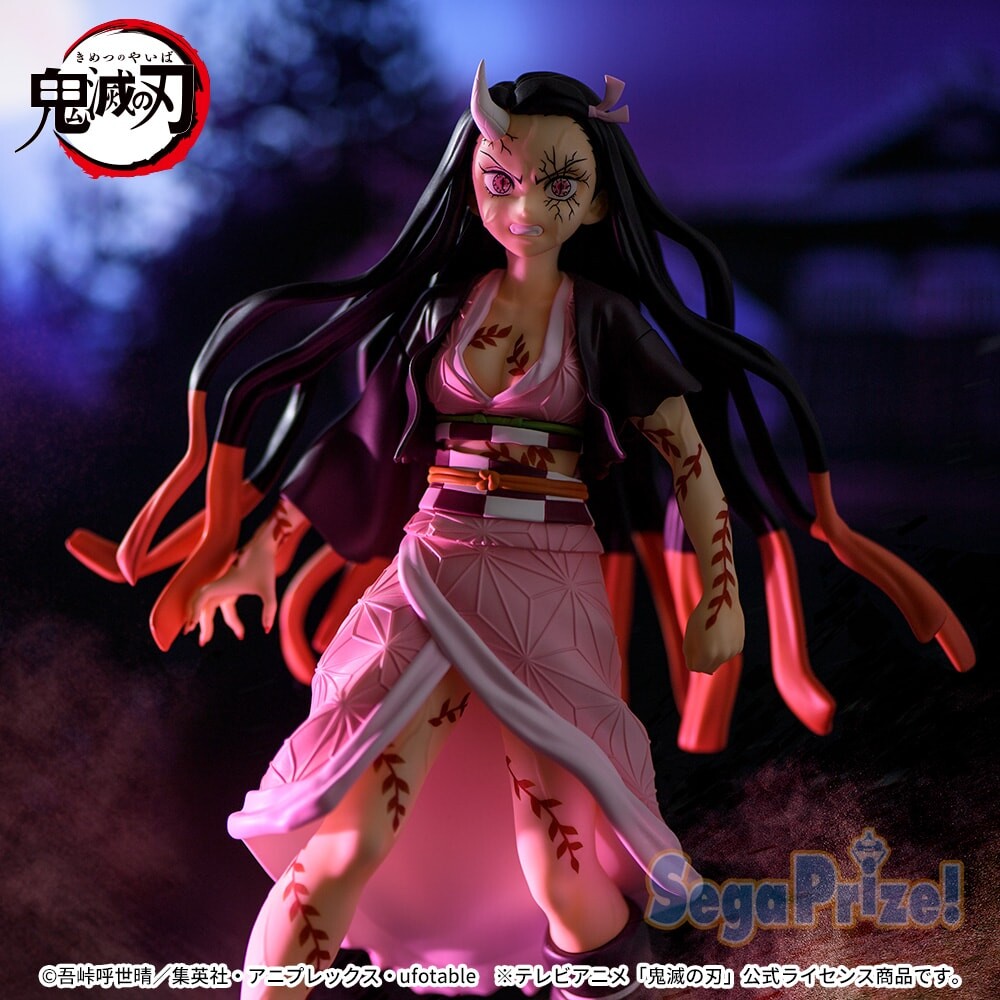 Kimetsu no Yaiba - Kamado Nezuko - Figurizm Alpha - Onika Shinkouji Ver. (SEGA) photo 2
