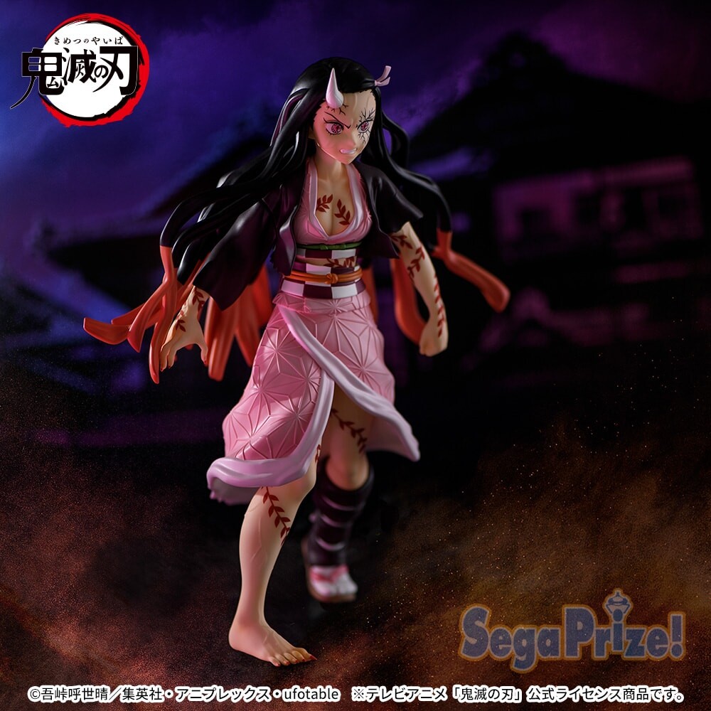Kimetsu no Yaiba - Kamado Nezuko - Figurizm Alpha - Onika Shinkouji Ver. (SEGA) photo 6