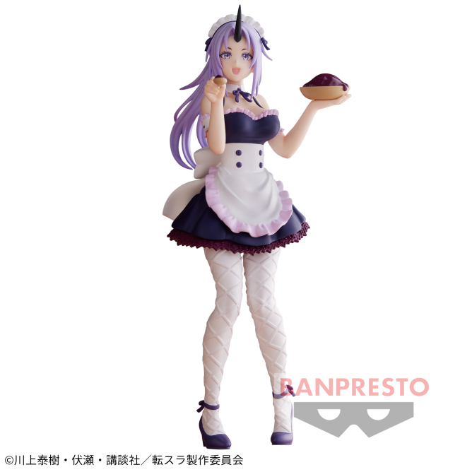 Tensei Shitara Slime Datta Ken - Shion - Maid Ver. (Bandai Spirits) photo 2
