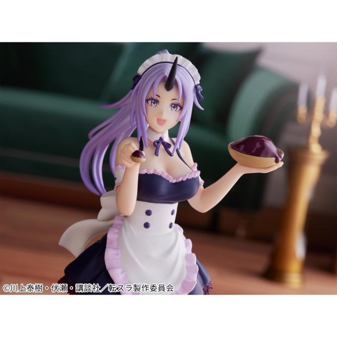 Tensei Shitara Slime Datta Ken - Shion - Maid Ver. (Bandai Spirits) photo 3