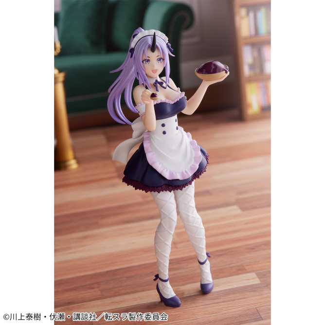 Tensei Shitara Slime Datta Ken - Shion - Maid Ver. (Bandai Spirits) photo 4