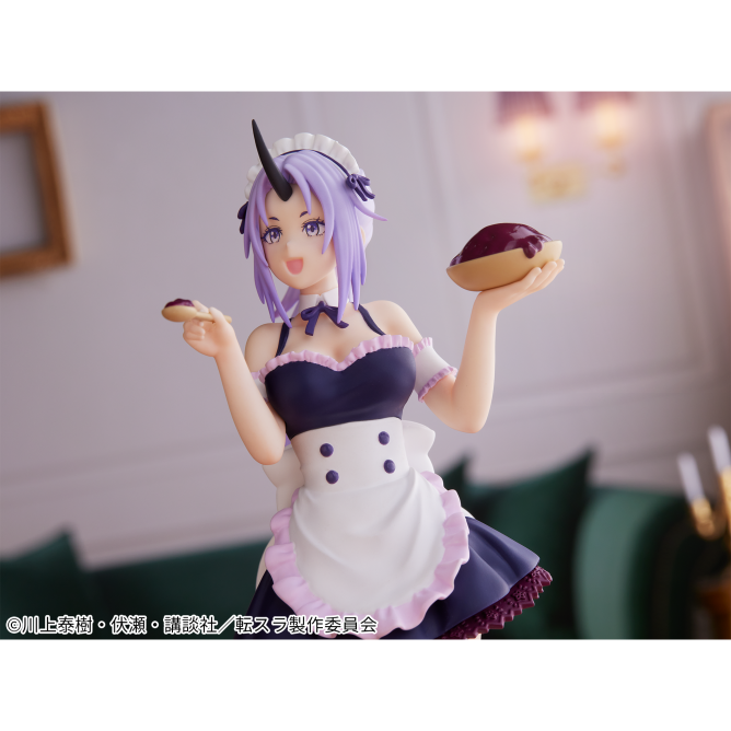 Tensei Shitara Slime Datta Ken - Shion - Maid Ver. (Bandai Spirits) photo 5