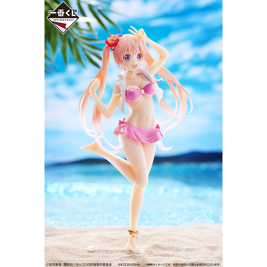 Cuckoo no Iinazuke - Amano Erika - Ichiban Kuji - Ichiban Kuji Cuckoo no Iinazuke Vol.4 Kono Natsu Wa Isshou Wasurenai!!  (A Prize) (Bandai Spirits) photo 4