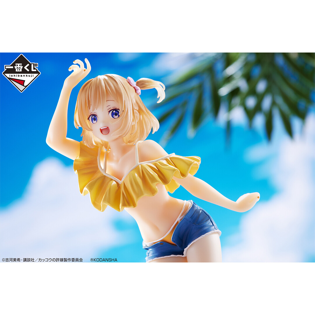 Cuckoo no Iinazuke - Umino Sachi - Ichiban Kuji - Ichiban Kuji Cuckoo no Iinazuke Vol.4 Kono Natsu Wa Isshou Wasurenai!!  (C Prize) (Bandai Spirits) photo 2